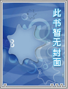 微风正好，和煦正巧
